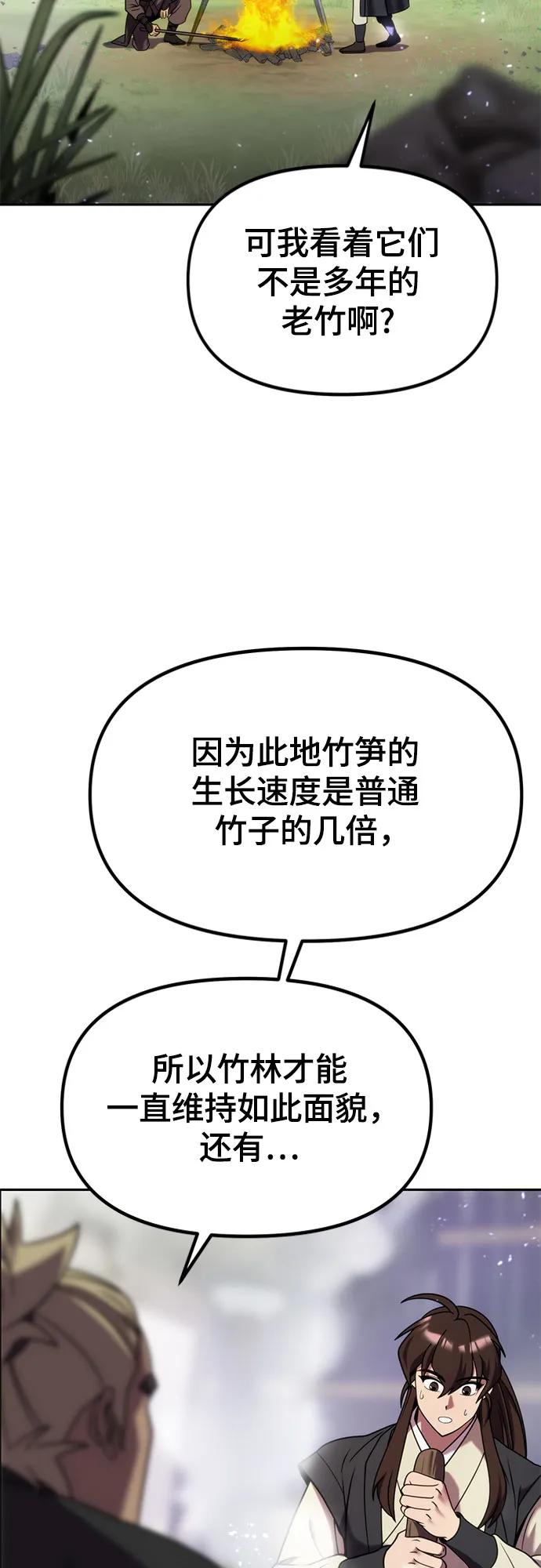38.jpg