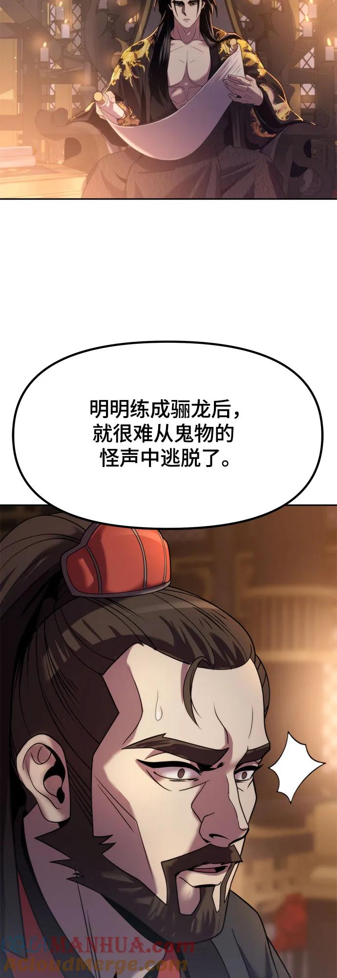113.jpg