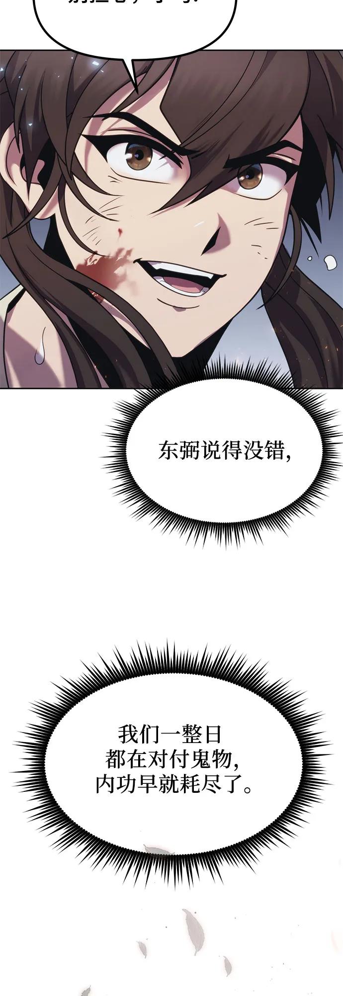 103.jpg