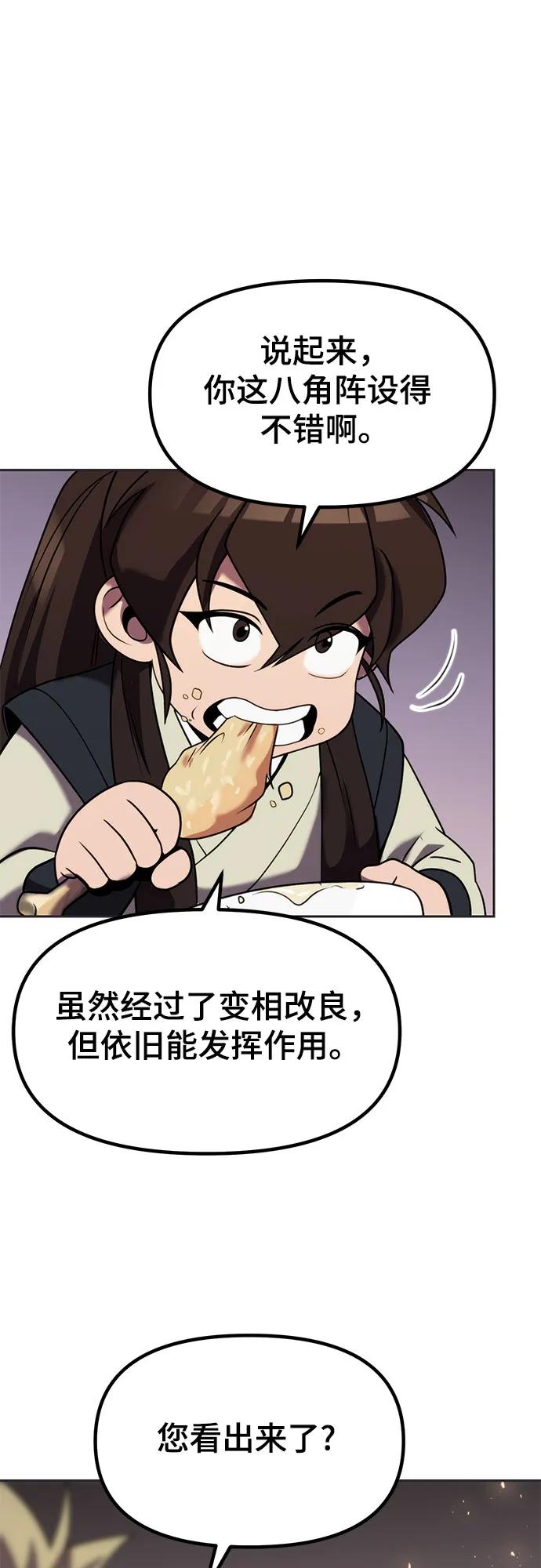 58.jpg