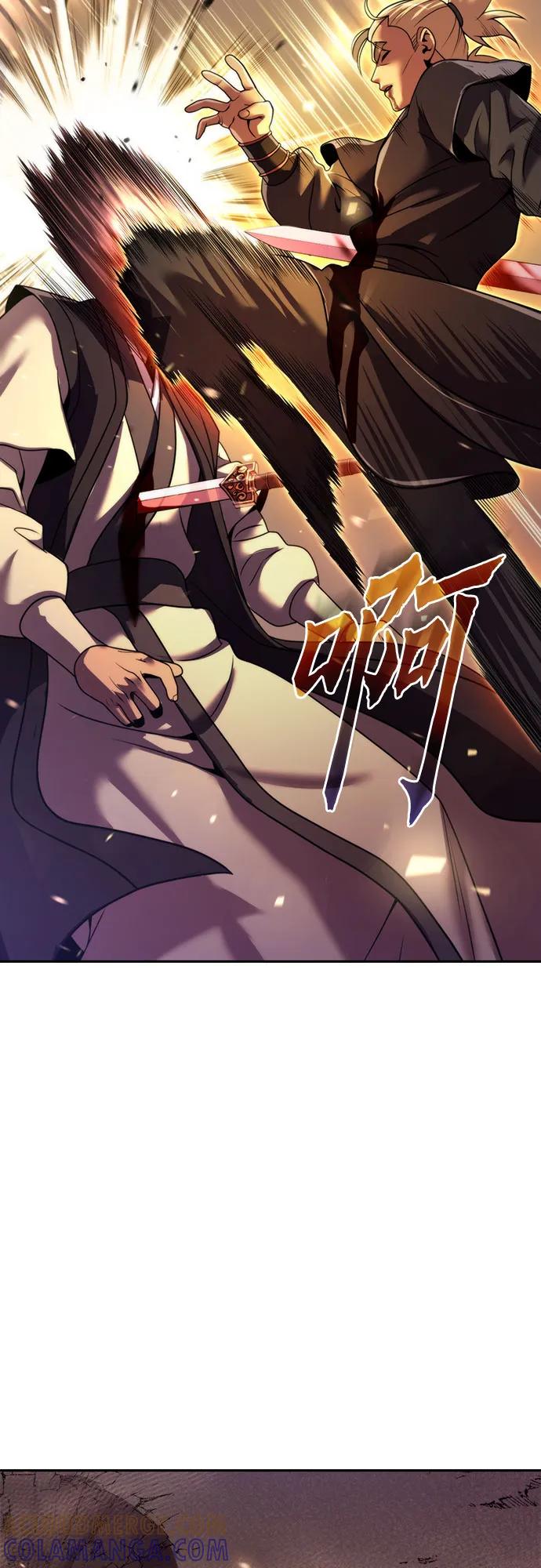 第129话-魔道转生记-codezero,FORCE STUDIO（第10张）