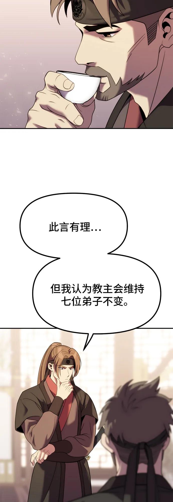 71.jpg