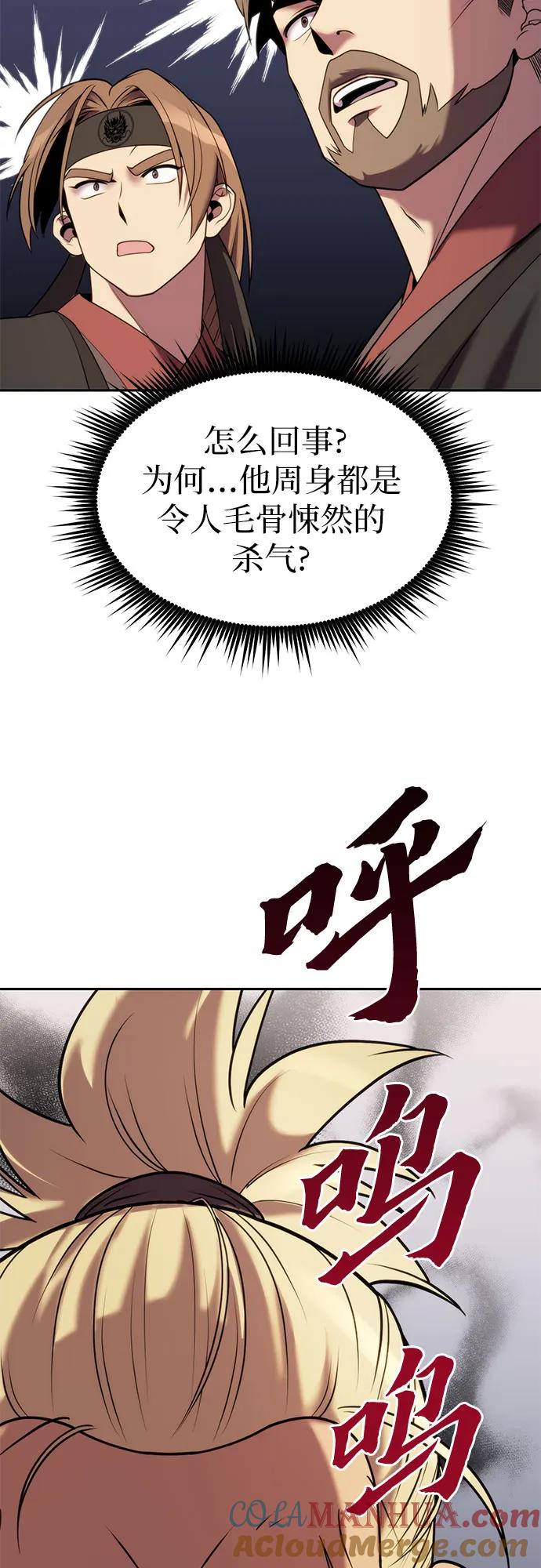 85.jpg