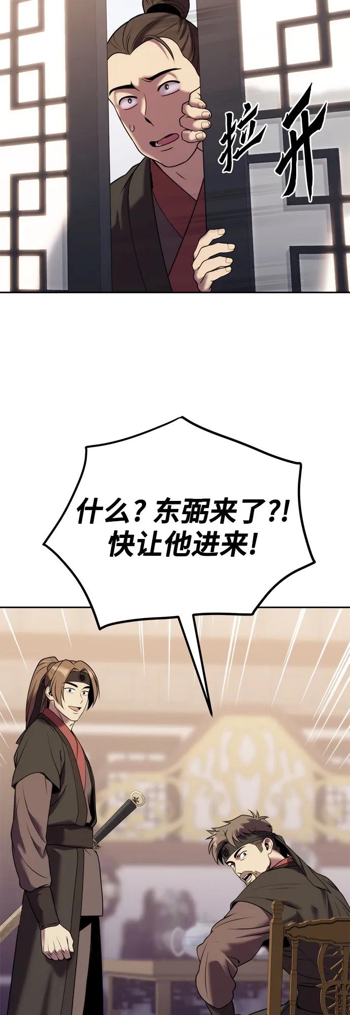 81.jpg