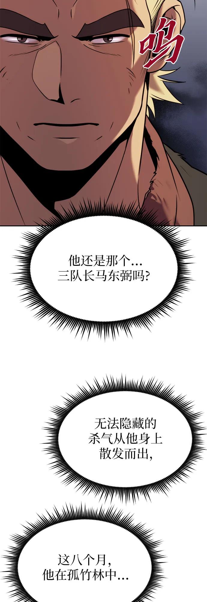 86.jpg