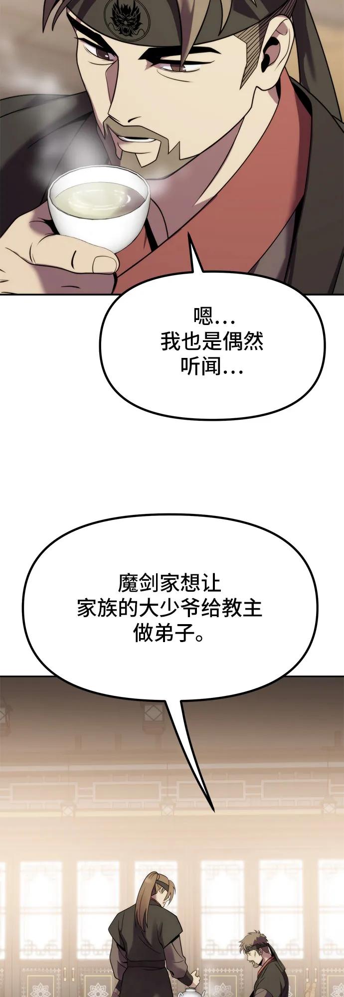 66.jpg