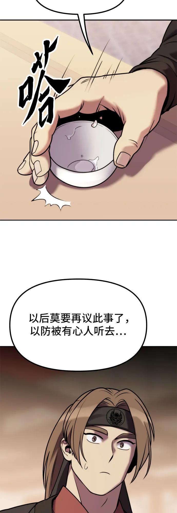 77.jpg