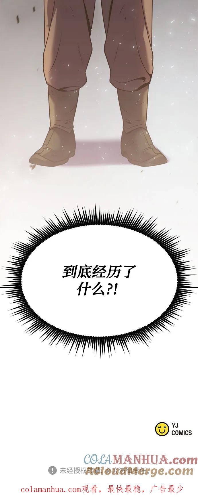 88.jpg