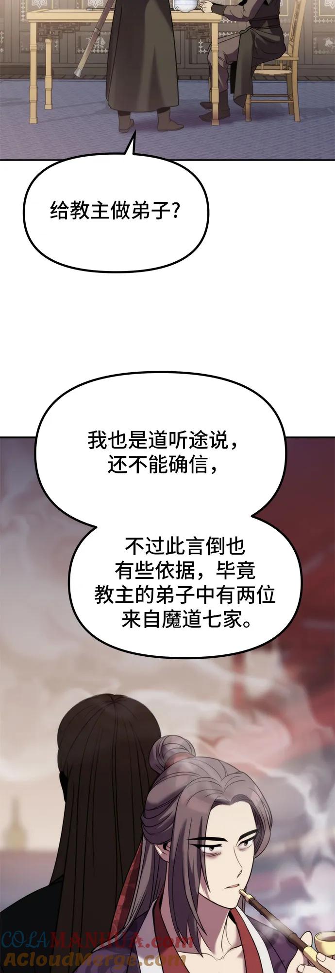 67.jpg