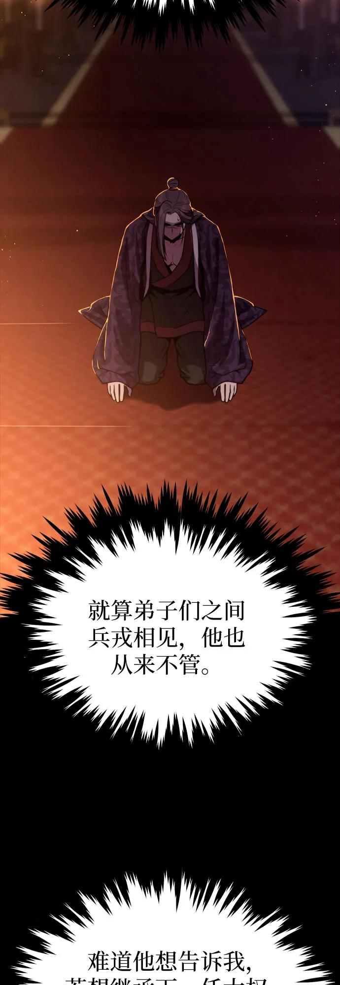 80.jpg