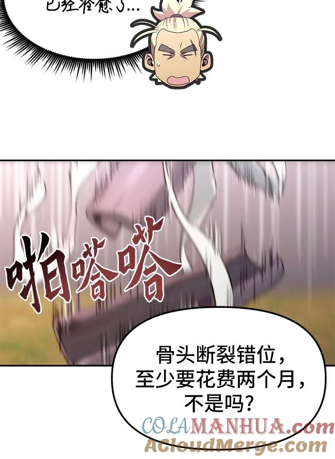 49.jpg