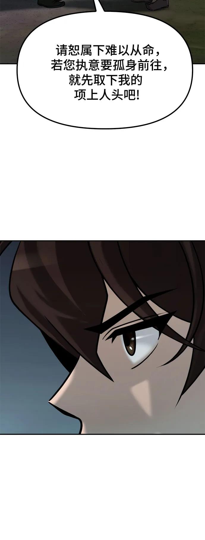 78.jpg