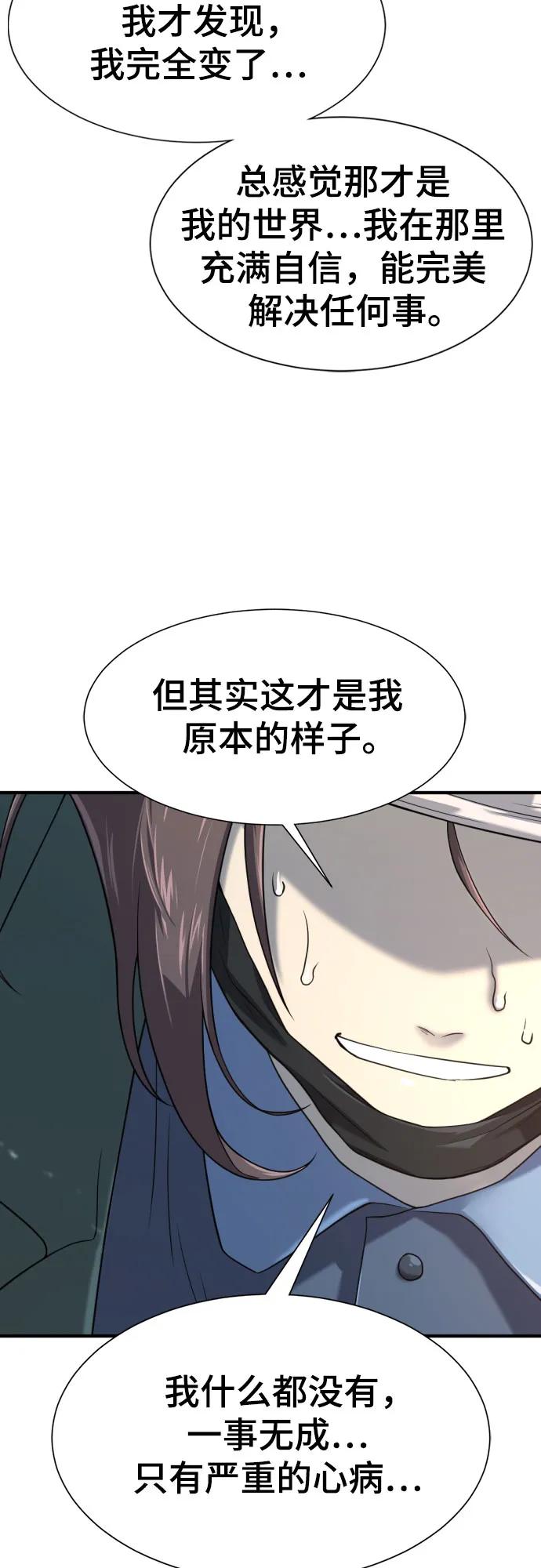 54.jpg