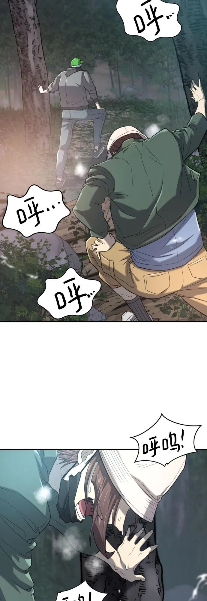 42.jpg