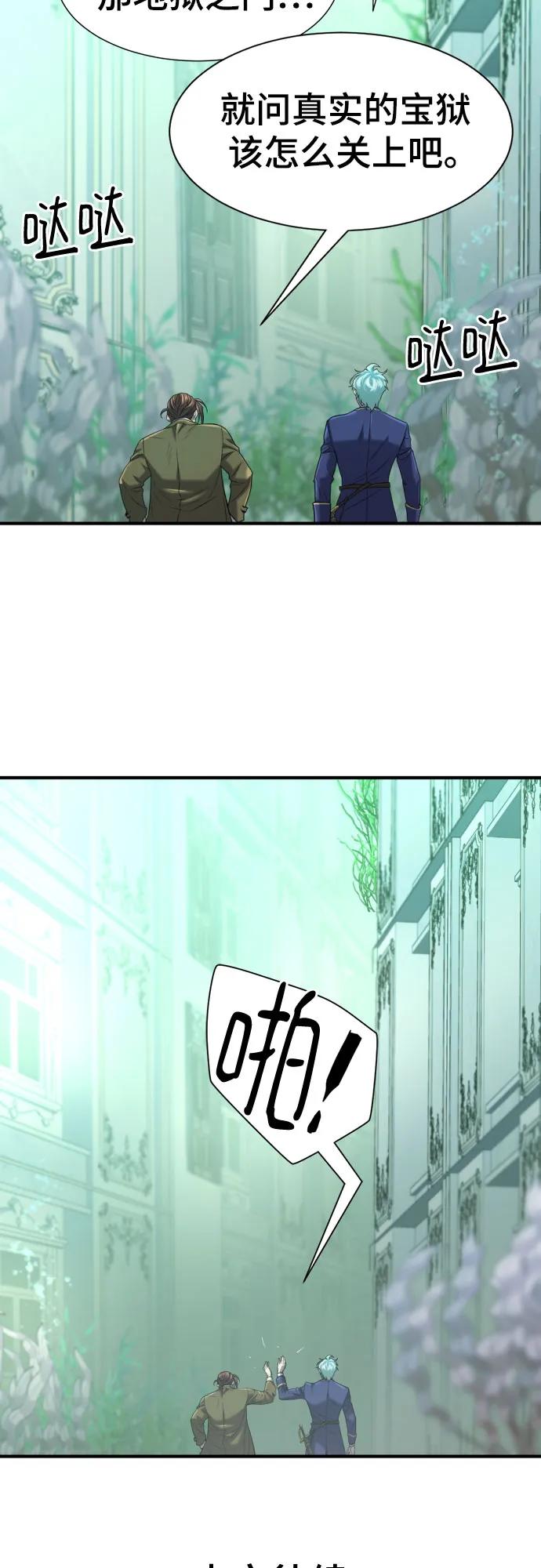 74.jpg