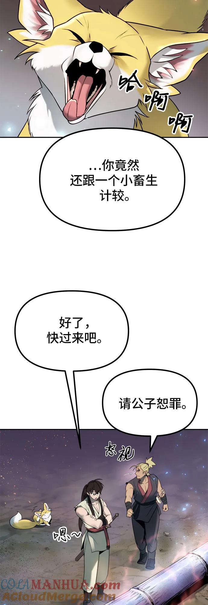 76.jpg