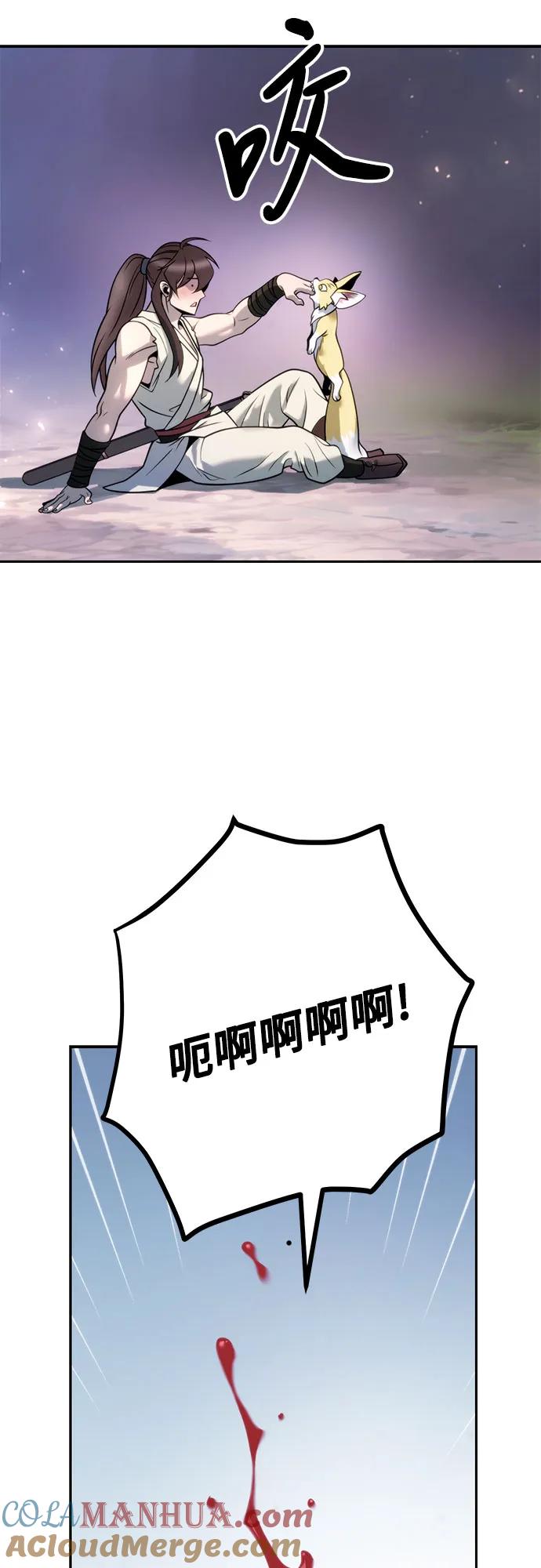 61.jpg