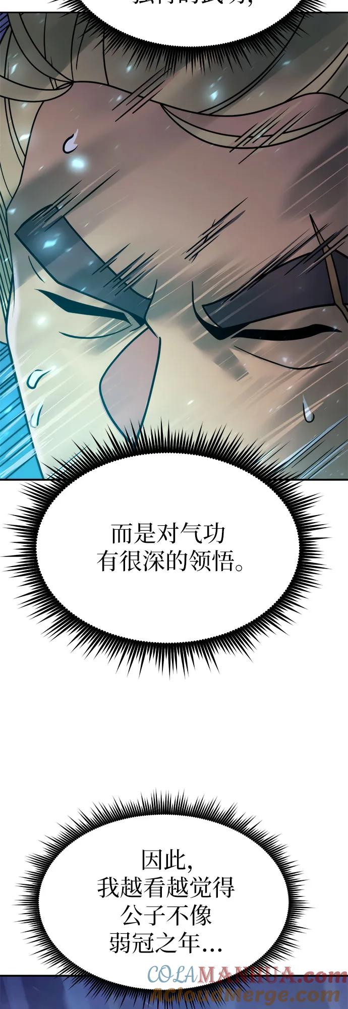 82.jpg
