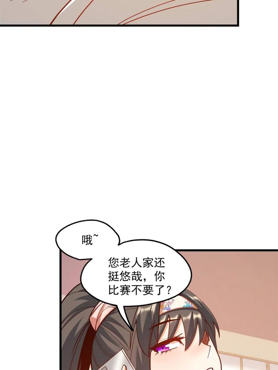 38.jpg