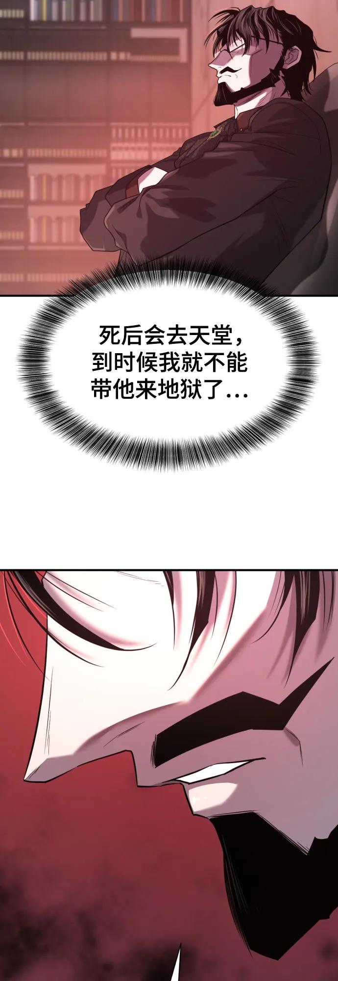 66.jpg