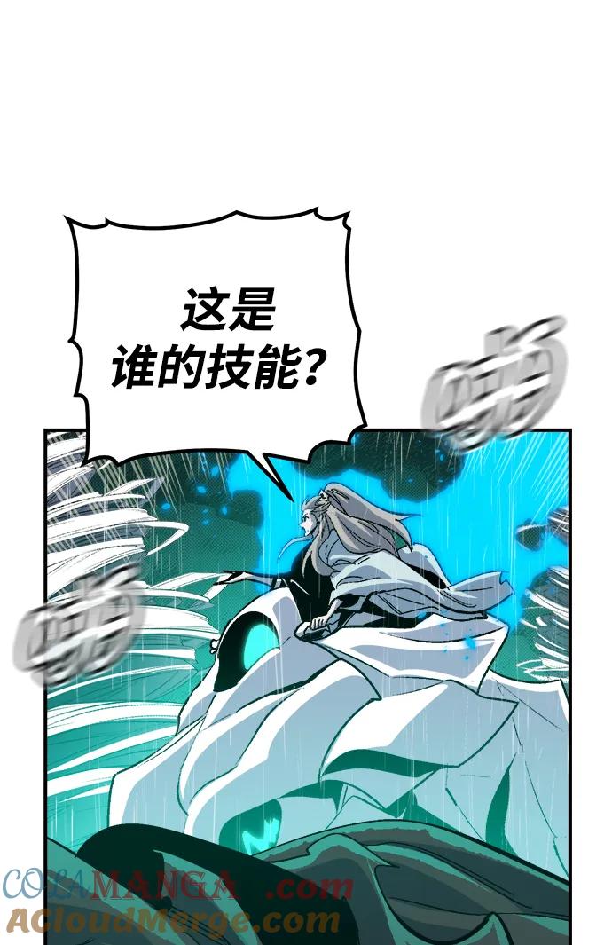 76.jpg