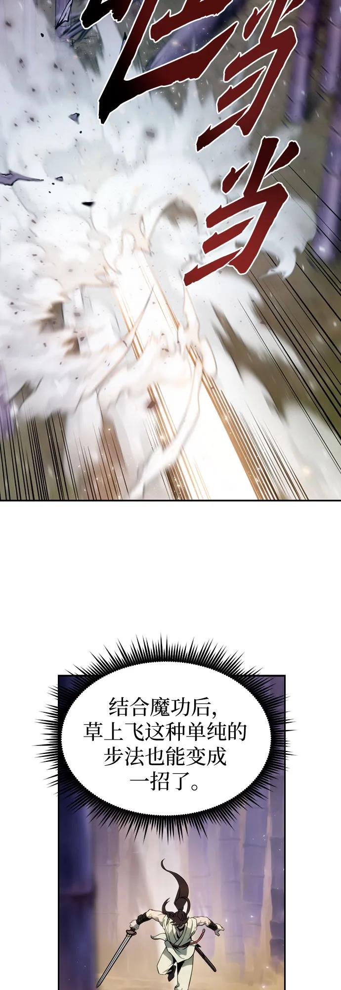 88.jpg