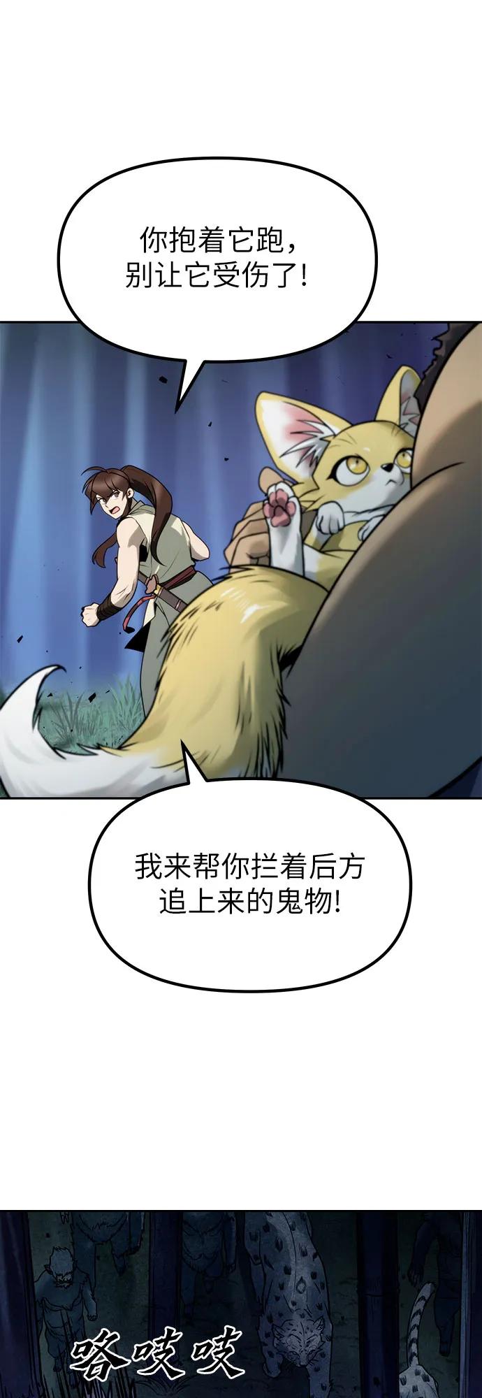 35.jpg
