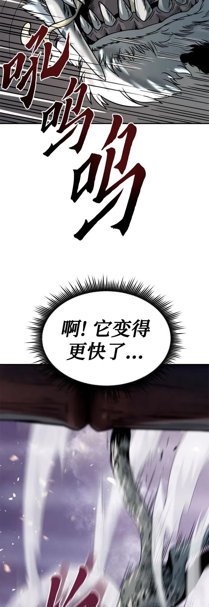 94.jpg