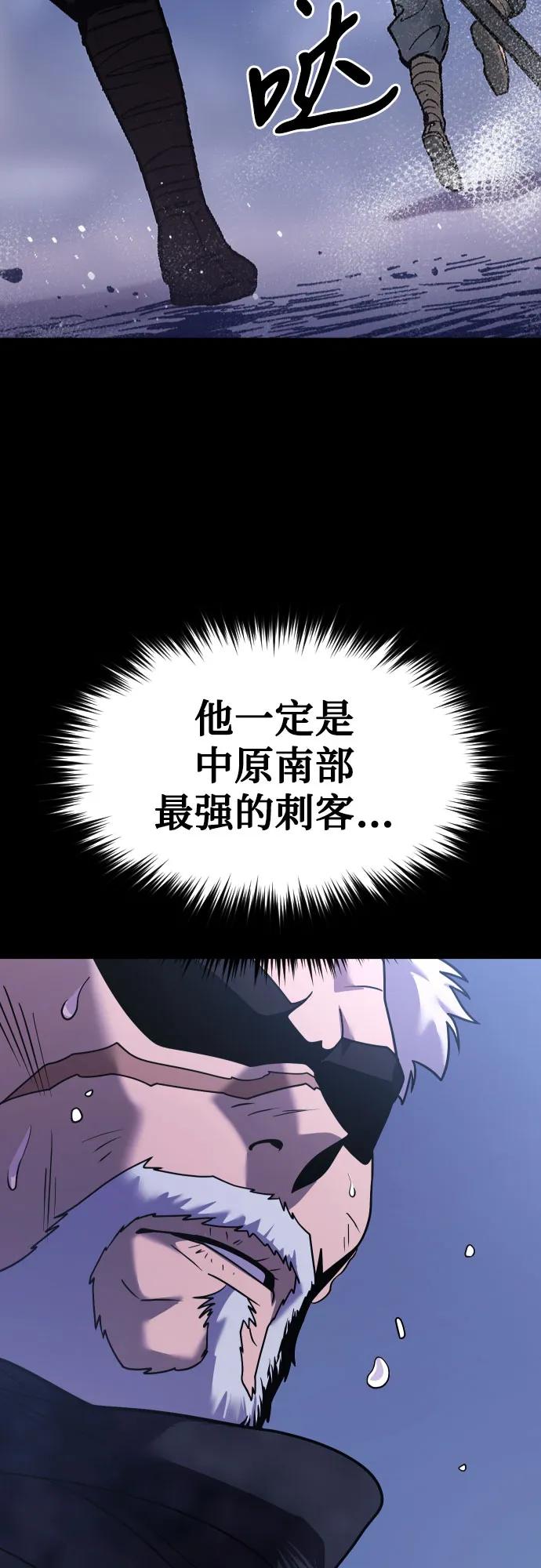 79.jpg