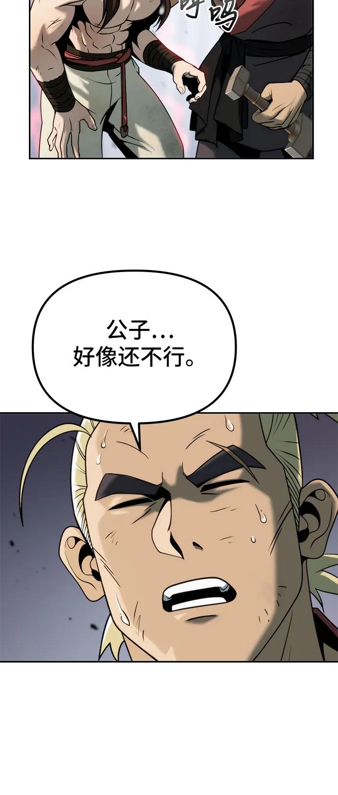94.jpg