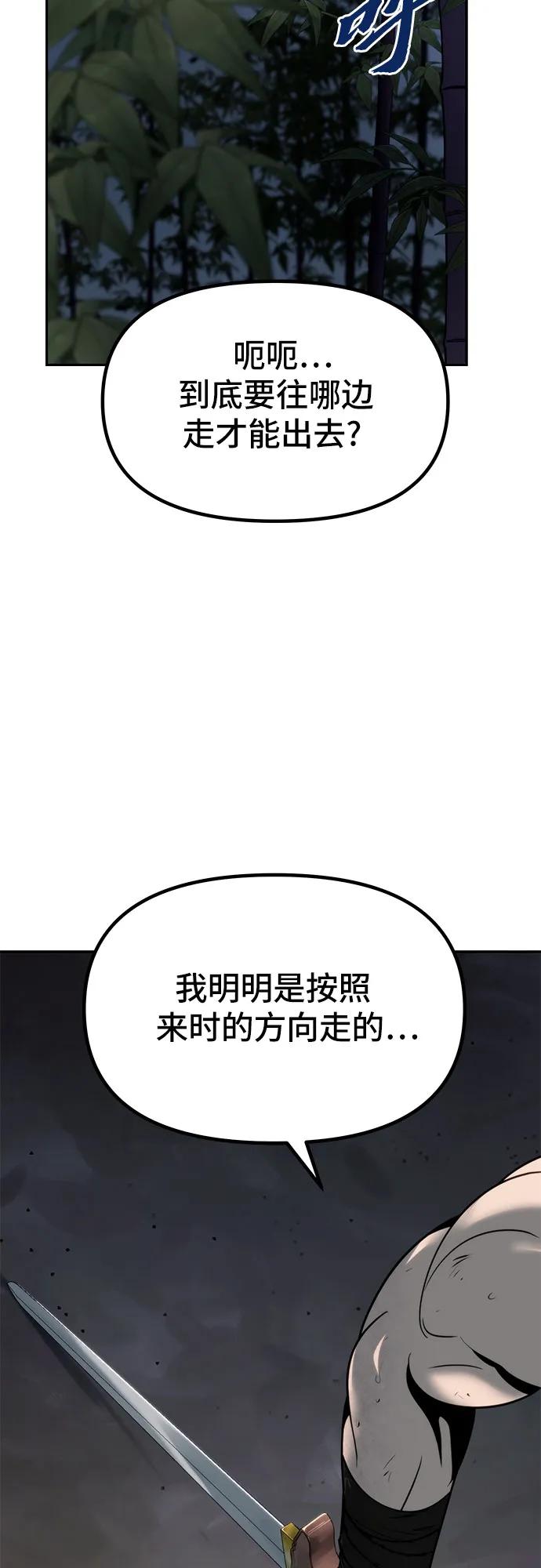 36.jpg