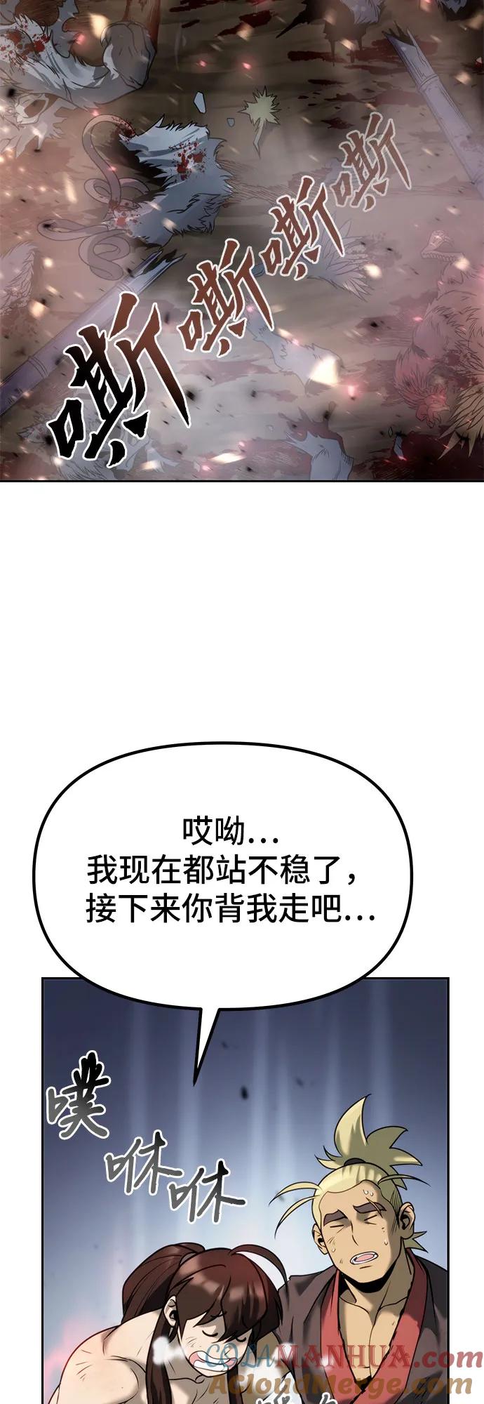 93.jpg