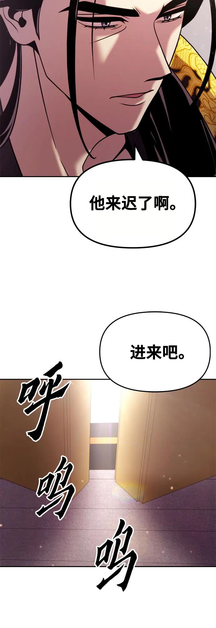 87.jpg