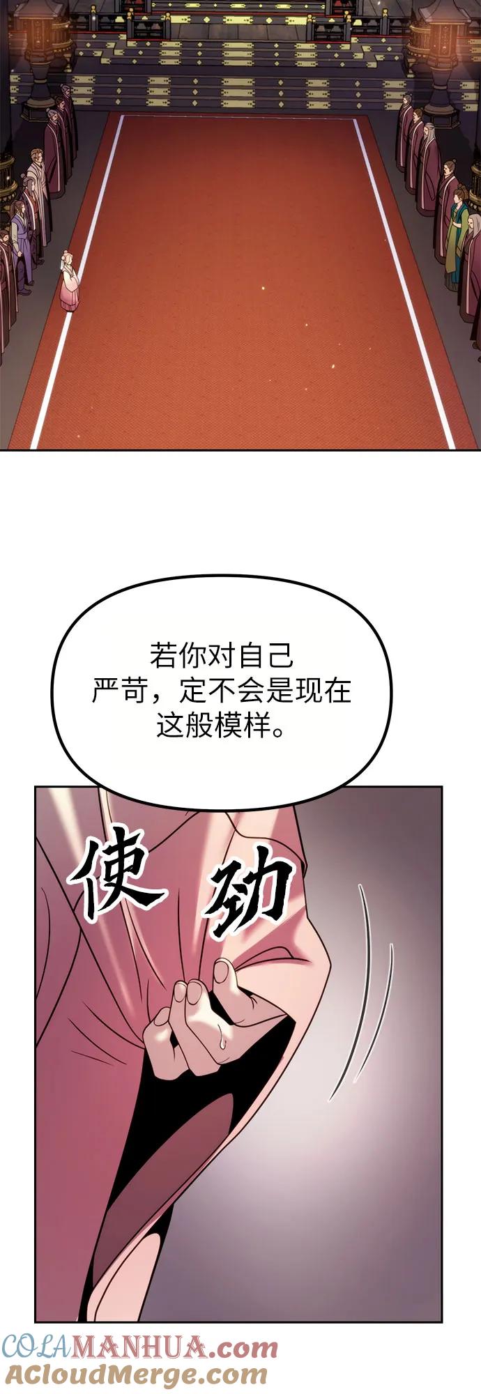 79.jpg