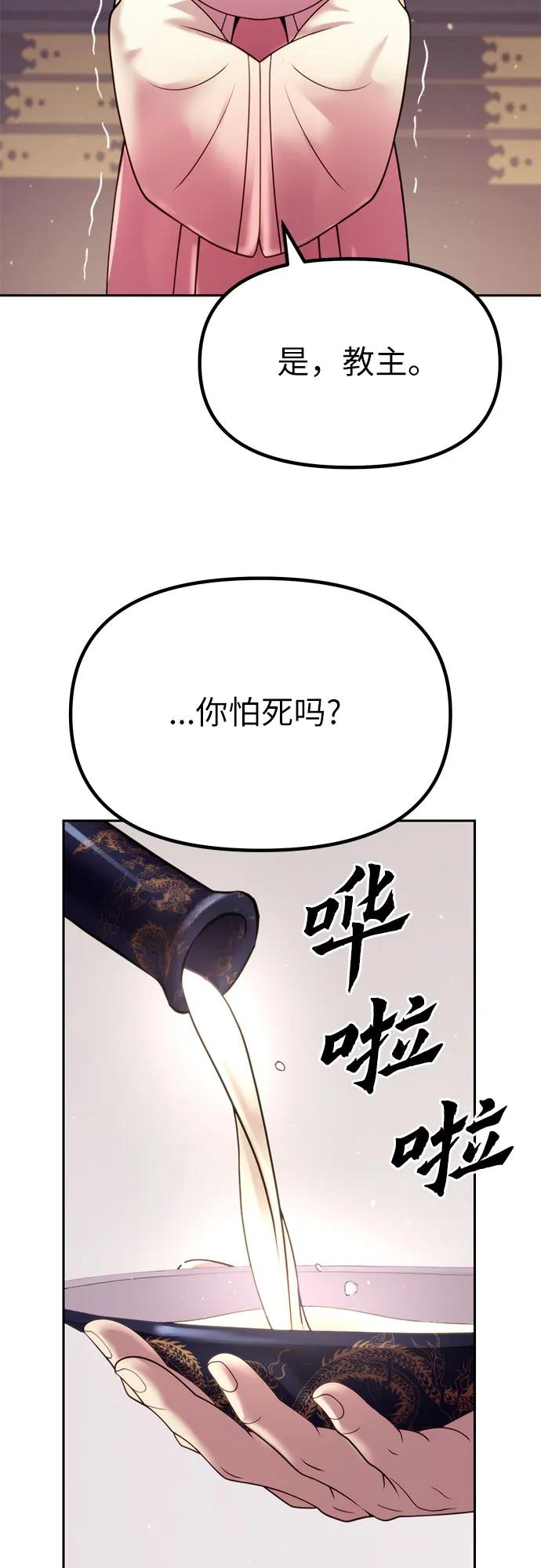 81.jpg