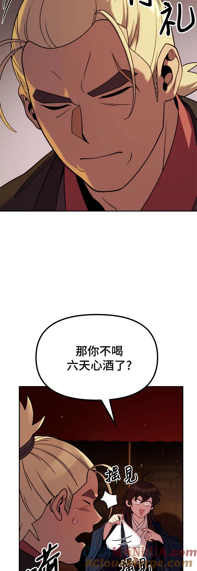 70.jpg