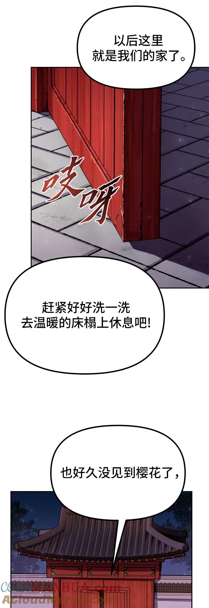 79.jpg