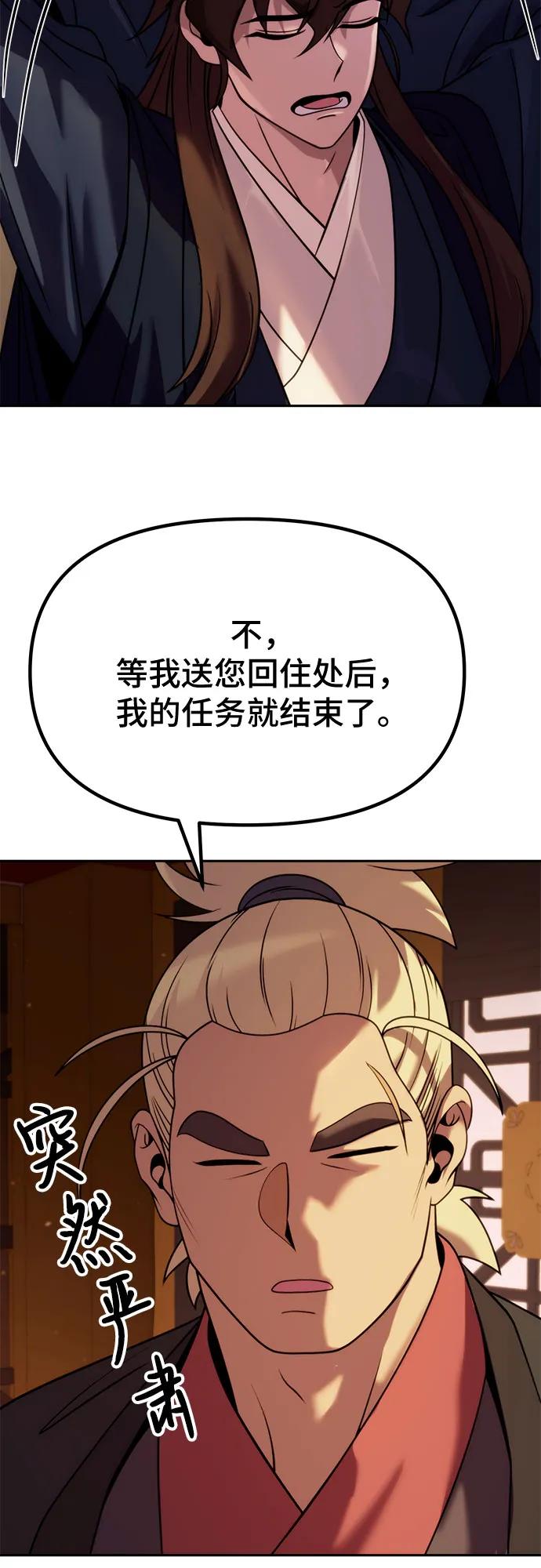 68.jpg