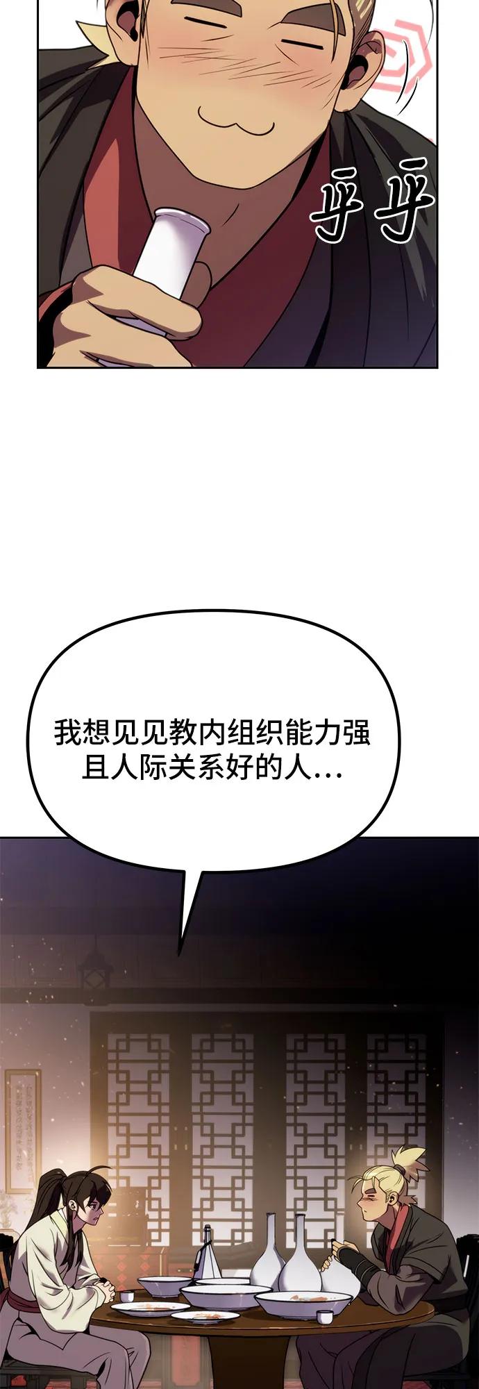 62.jpg