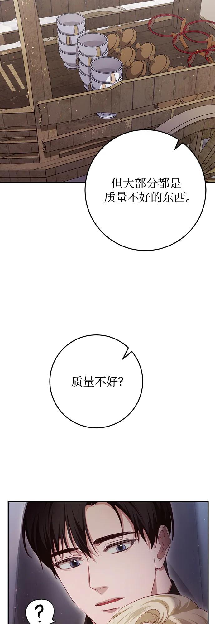 96.jpg
