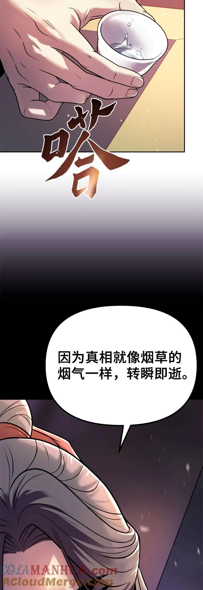 77.jpg