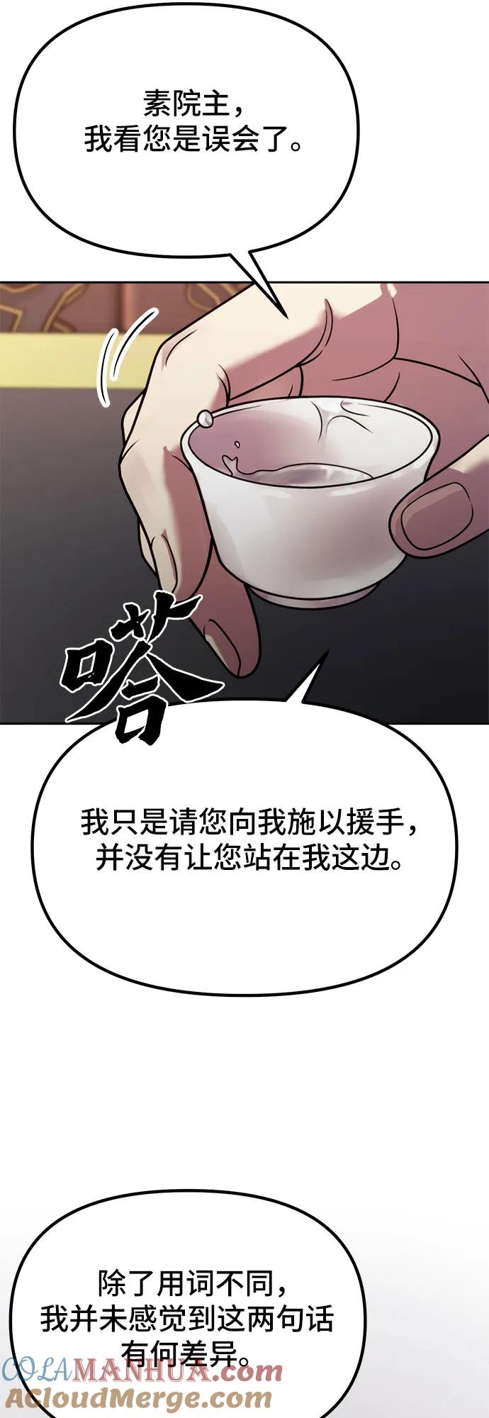 47.jpg