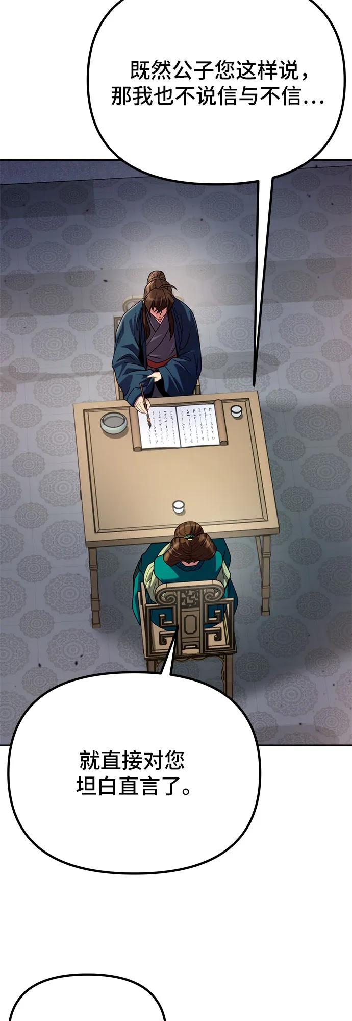 68.jpg