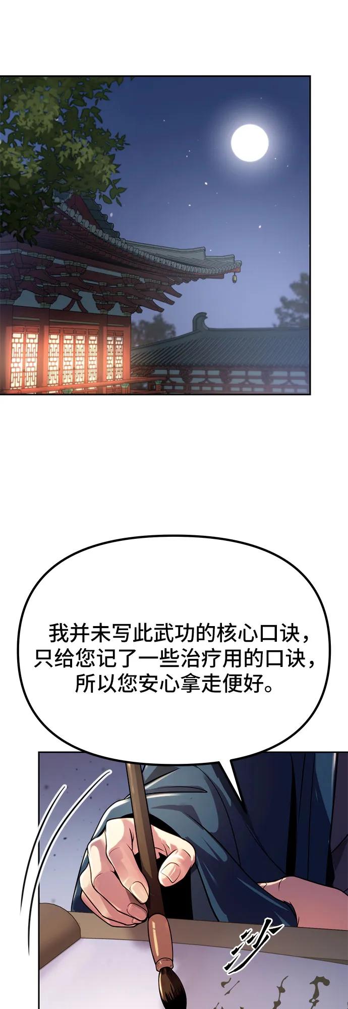 63.jpg