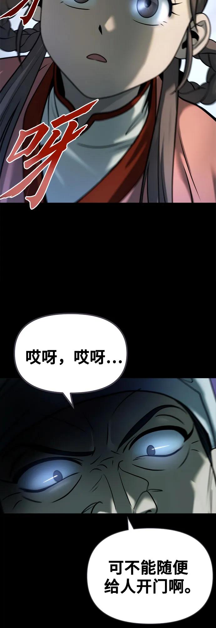 77.jpg