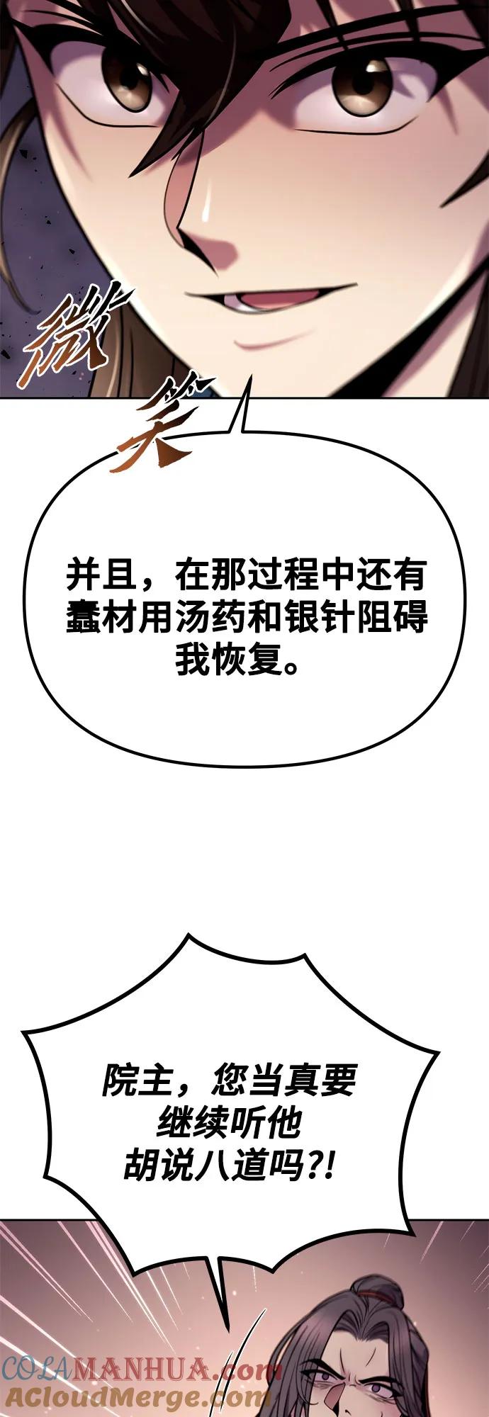 52.jpg