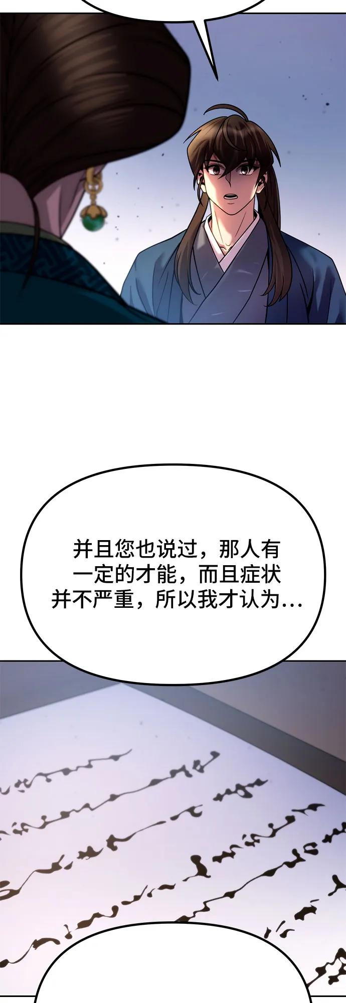 66.jpg