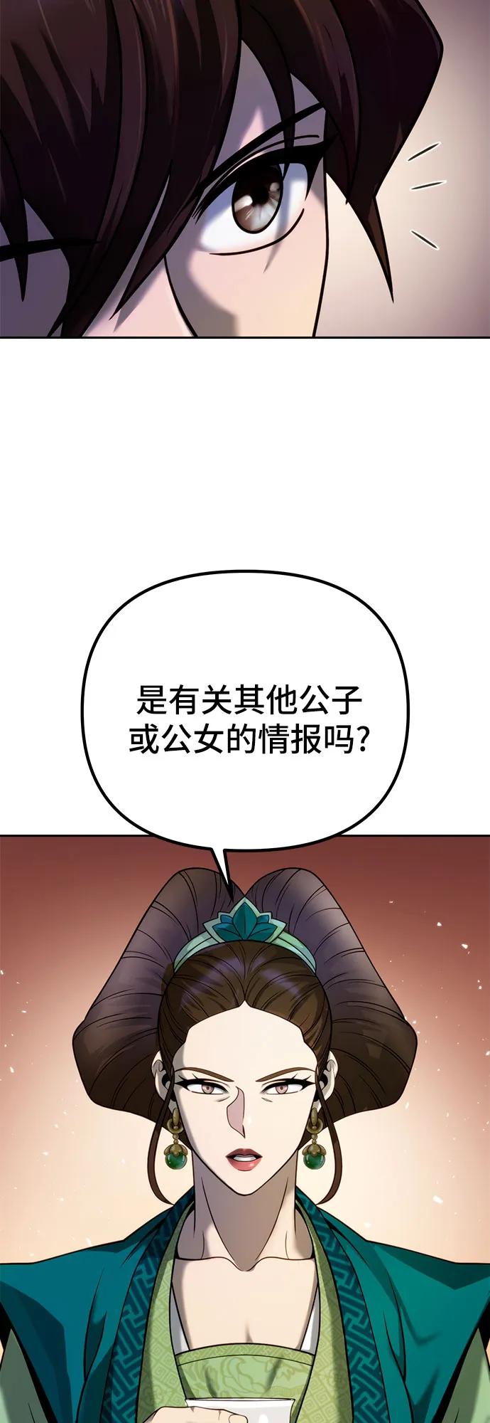 81.jpg