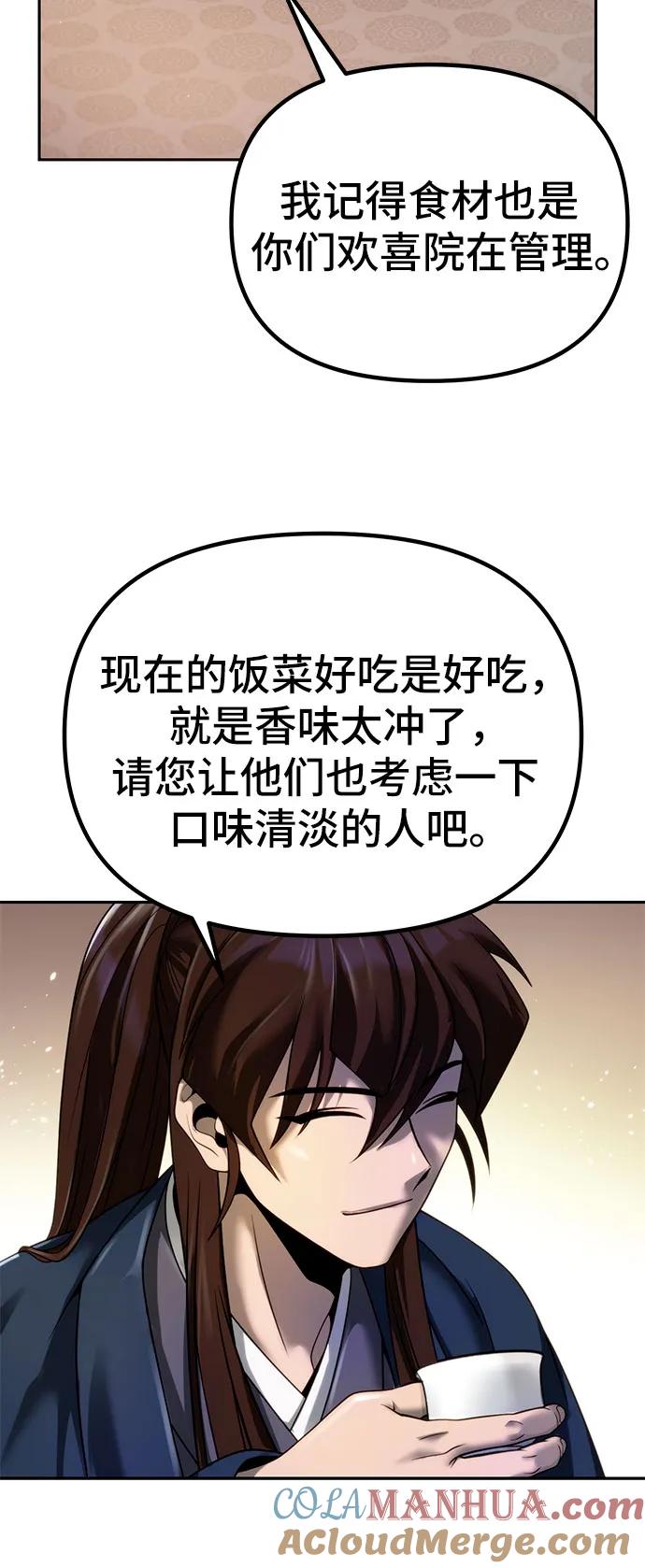 79.jpg