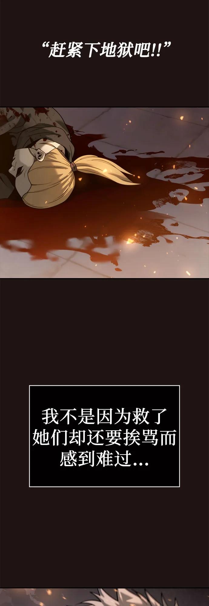 54.jpg